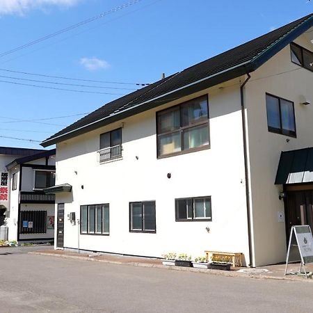 Kawayu Onsen Guesthouse Nomy Zewnętrze zdjęcie